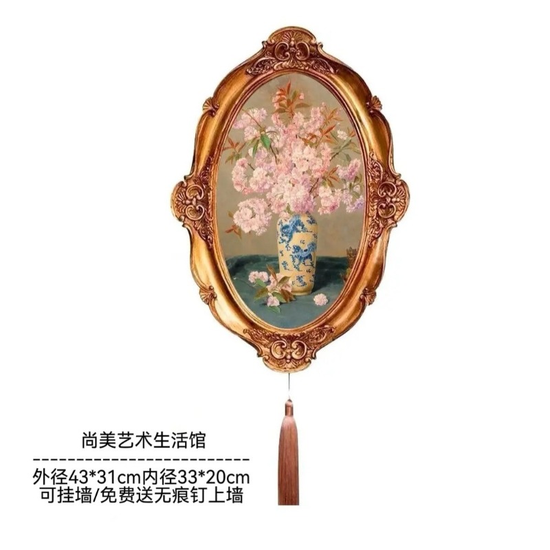 Lighting Room Decor Photo - Bingkai foto resin relief bergaya Eropa
