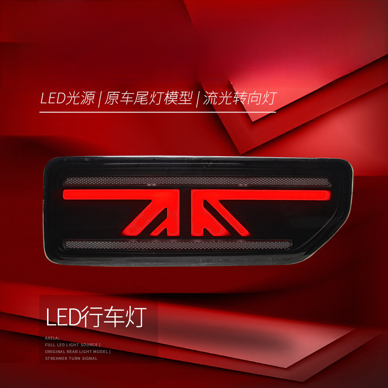Cocok untuk Jimny 18-24 Lampu  - Union Lighting & Decor ulasan dan harga