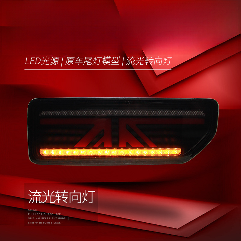 Cocok untuk Jimny 18-24 Lampu  - Union Lighting & Decor ulasan dan harga