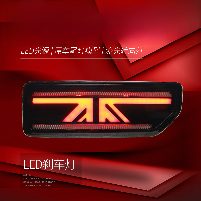 Cocok untuk Jimny 18-24 Lampu  - Union Lighting & Decor ulasan dan harga
