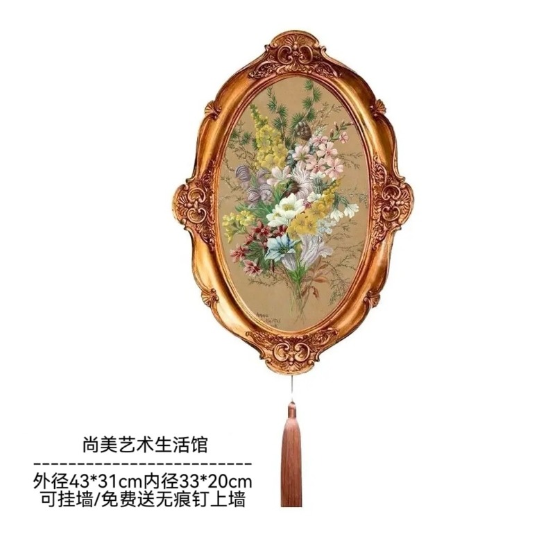 Bingkai foto resin relief berg - Lighting Room Decor Photo ulasan dan harga