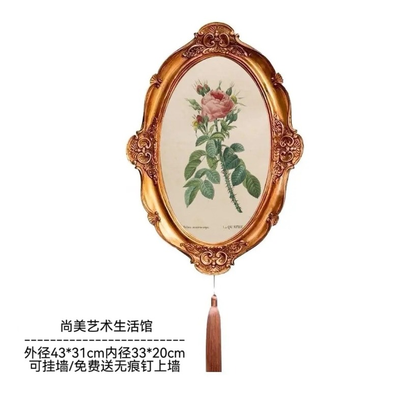 Bingkai foto resin relief berg - Lighting Room Decor Photo ulasan dan harga